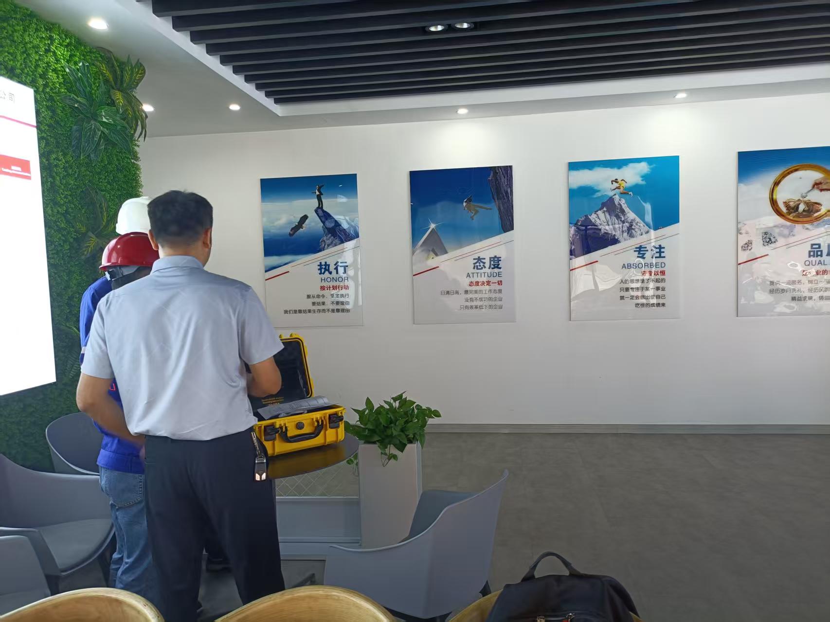 微信图片_20260105115949_103_64.jpg