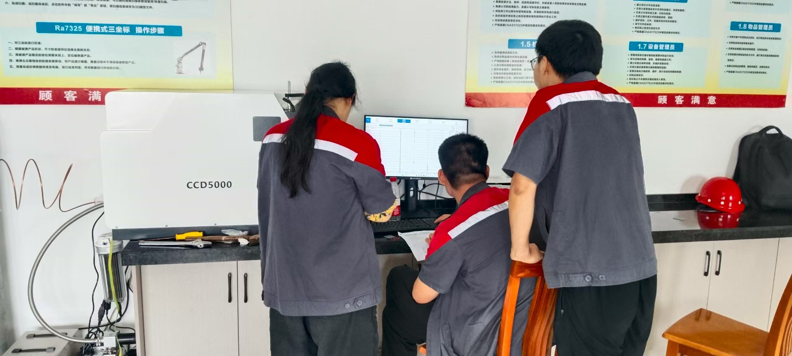微信图片_20260105121012.jpg